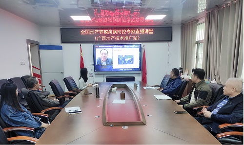提升病害防治技術(shù)，筑牢水產(chǎn)養(yǎng)殖健康發(fā)展根基